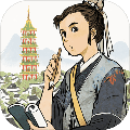 江南百景图免费版