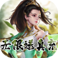 剑客下山福利版