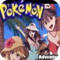 精灵宝可梦无限融合ios最新版