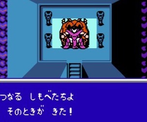 妖怪缔造者硬盘版