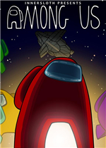 Among Us官方版