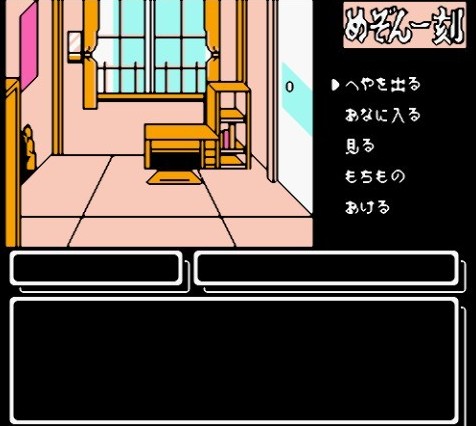 一刻公寓中文典藏版