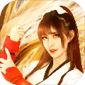 三国魔神吕布ios版