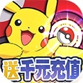 天封城送千元充值中文汉化版