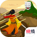覆天劫中文汉化版