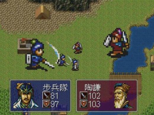 《三国志英杰传》极限练级流通关视频