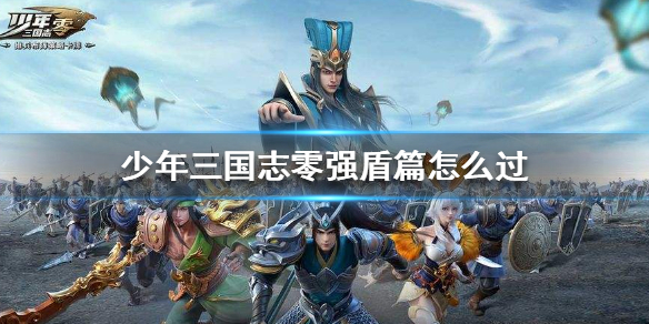 超能街机1
