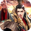 三国乱世争霸九州中文汉化版