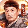 达叔传奇vip高爆版最新版