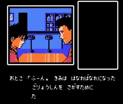侦探俱乐部2中文硬盘版
