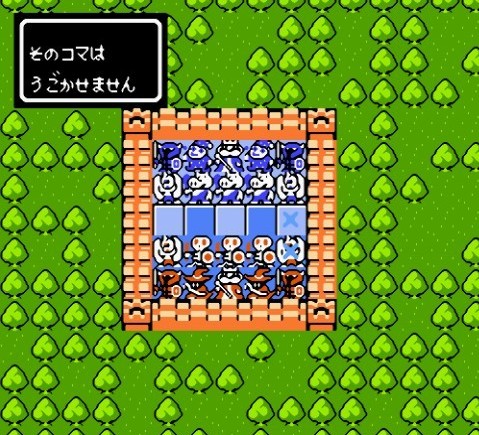 fc勇者之城中文版