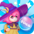 2048奥力给最新版