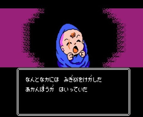 JOVEI勇者中文绿色版