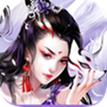 降妖传奇苹果版