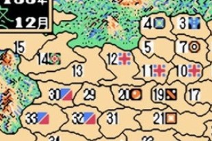 光荣三国志中文版