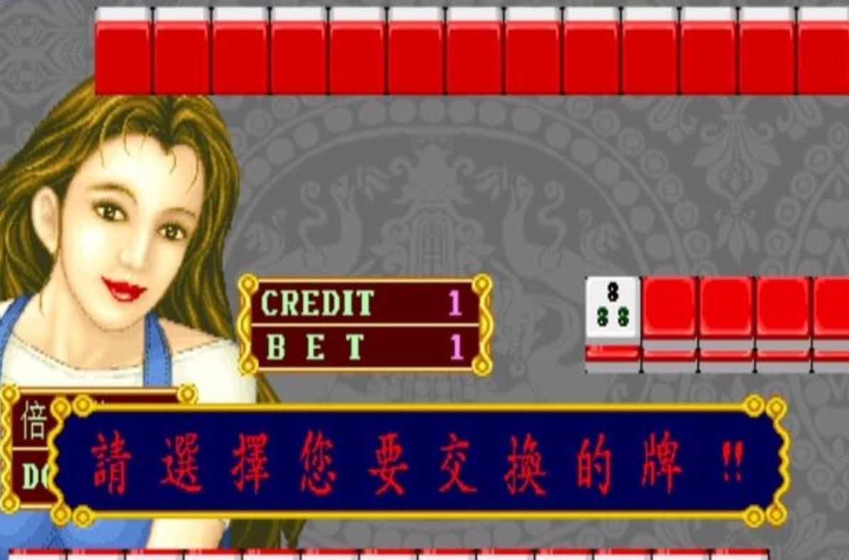 万里长城幸运满贯ios版