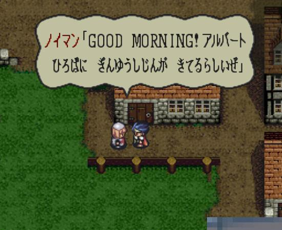 英雄圣战硬盘版