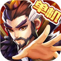 乱世曹操传无限元宝中文版