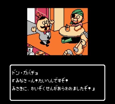 fc神秘岛中文版