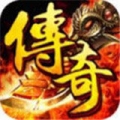 立体传奇官网正式版