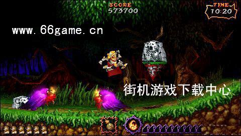 魔界村中文汉化版