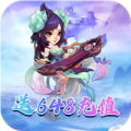 凤舞三国星耀版