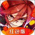 屠龙盛典破解版