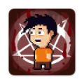 假牙和恶魔安卓最新版