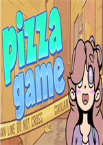Pizza Game中文傻瓜包