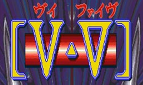 v5战机飞鹰风暴手机版