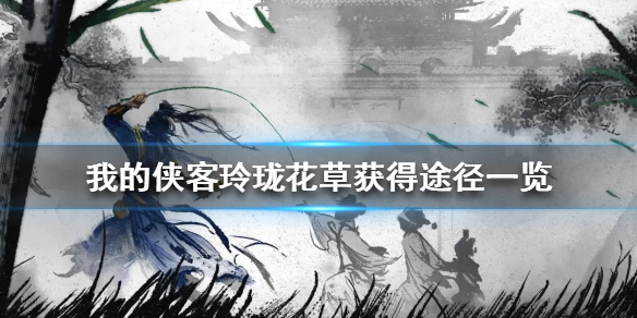 超能街机1