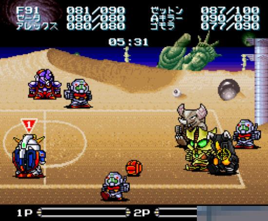 SD躲避球日版手机版