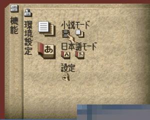 时之迷子2中文典藏版