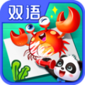 宝宝颜色梦工场免费版