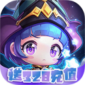 冒险之光满V版
