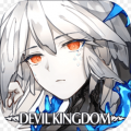 魔界王物语免费版
