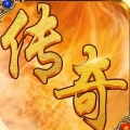 雄霸武神无限爆装版ios版