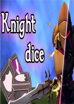 骑士骰子绿色免安装版
