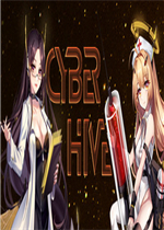 赛博蜂巢中文汉化版