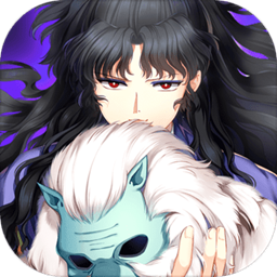 犬夜叉奈落之战最新版
