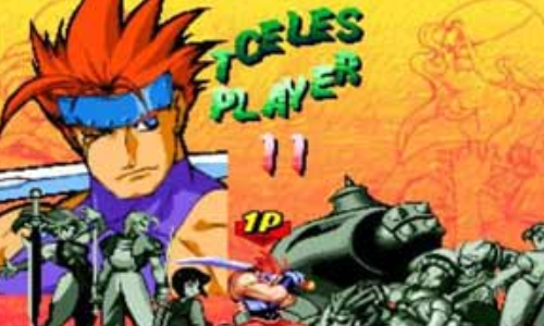 血剑王朝魔刃降临手机版