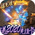 牧场传奇无限送真充版