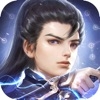 九界人皇传中文汉化版