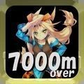 少女障碍训练赛安卓版