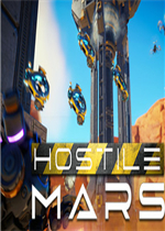 Hostile Mars免安装版
