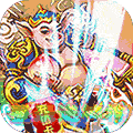 大汉龙腾苹果版