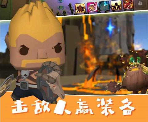 封魔战争