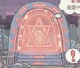 最强蜗牛物种战争解锁攻略