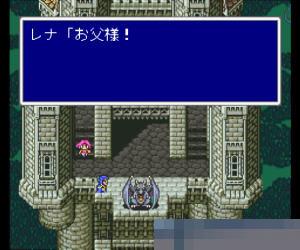 太空战士典藏版