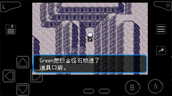 口袋妖怪究极绿宝石怪异岛和努力值攻略分享